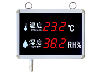 溫濕度顯示儀設備廠家