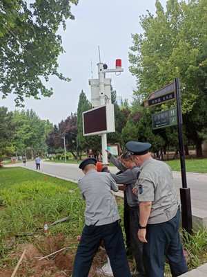 公园噪音在线监测系统案例